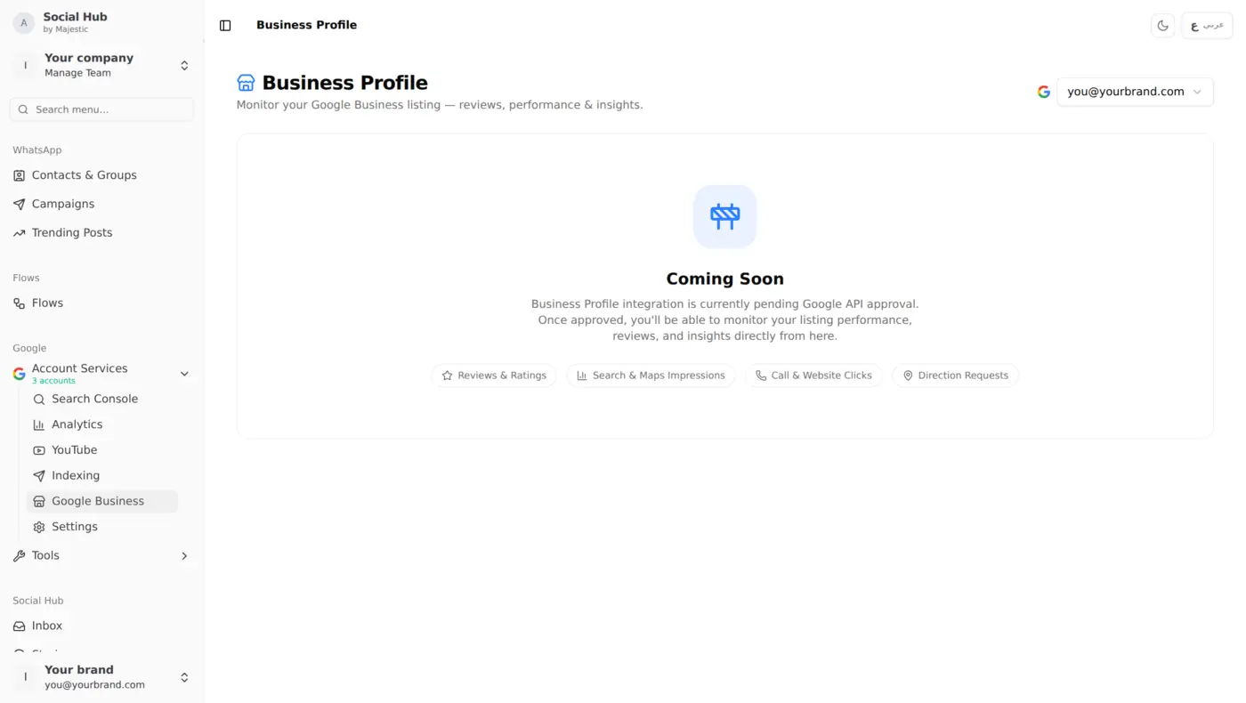 Business Profile